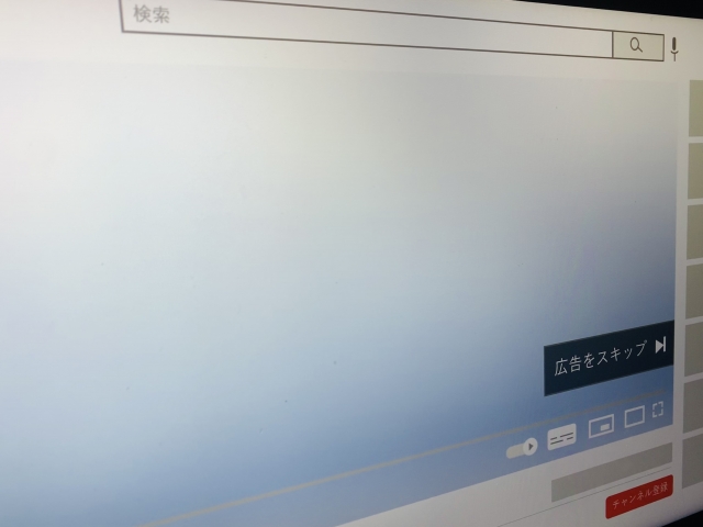 YouTube広告の再生画面