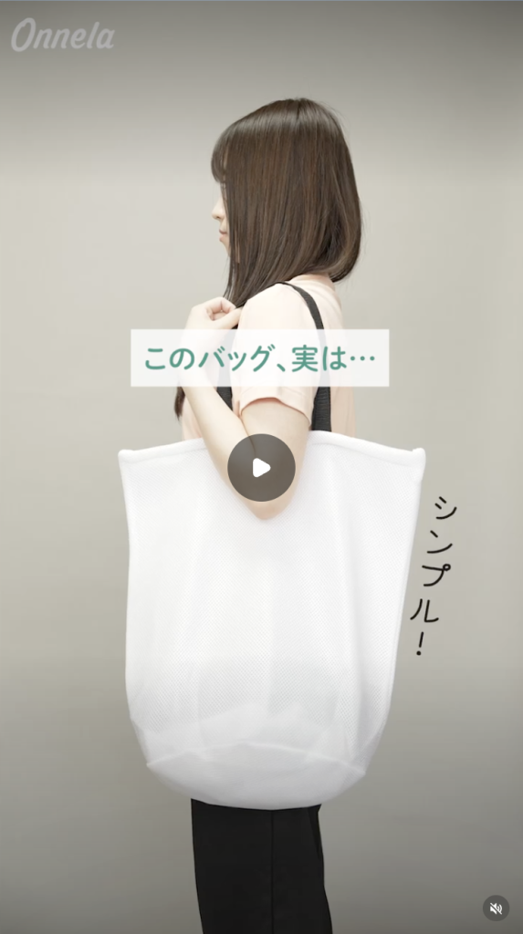Onnela03