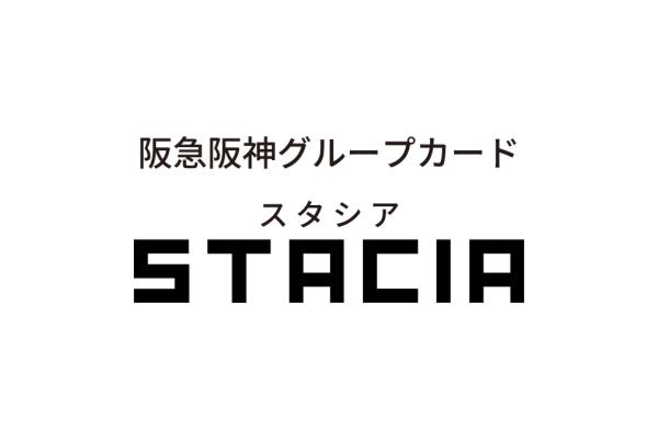 導入実績ロゴ